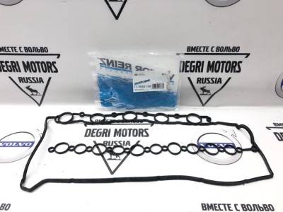 Прокладка крышки клапанов Volvo C30, C70, S40II, V50, S60, S80 II, V70 II, V70 III, XC70 II, XC60, XC70, XC90 \\ VICTOR REINZ 71-39301-00