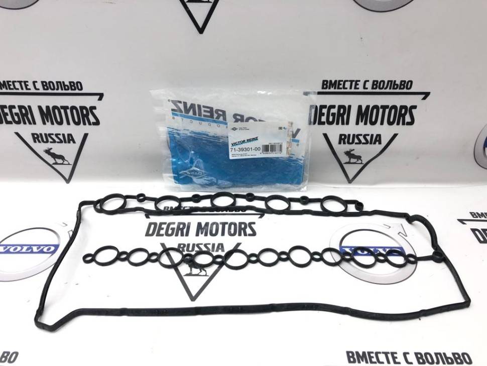 Прокладка крышки клапанов Volvo C30, C70, S40II, V50, S60, S80 II, V70 II, V70 III, XC70 II, XC60, XC70, XC90 \\ VICTOR REINZ 71-39301-00