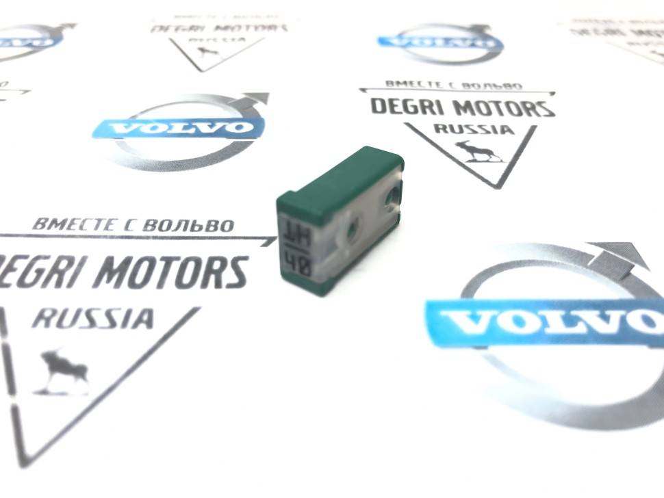 Предохранитель 40A зеленый \\ VOLVO Original 31346535