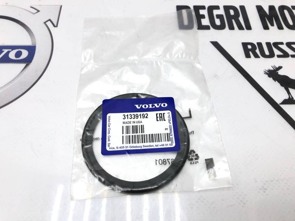 Уплотнительное кольцо маслоохладителя \\ Volvo S60 II, S80 II, V40CC \\ VOLVO Original 31339192