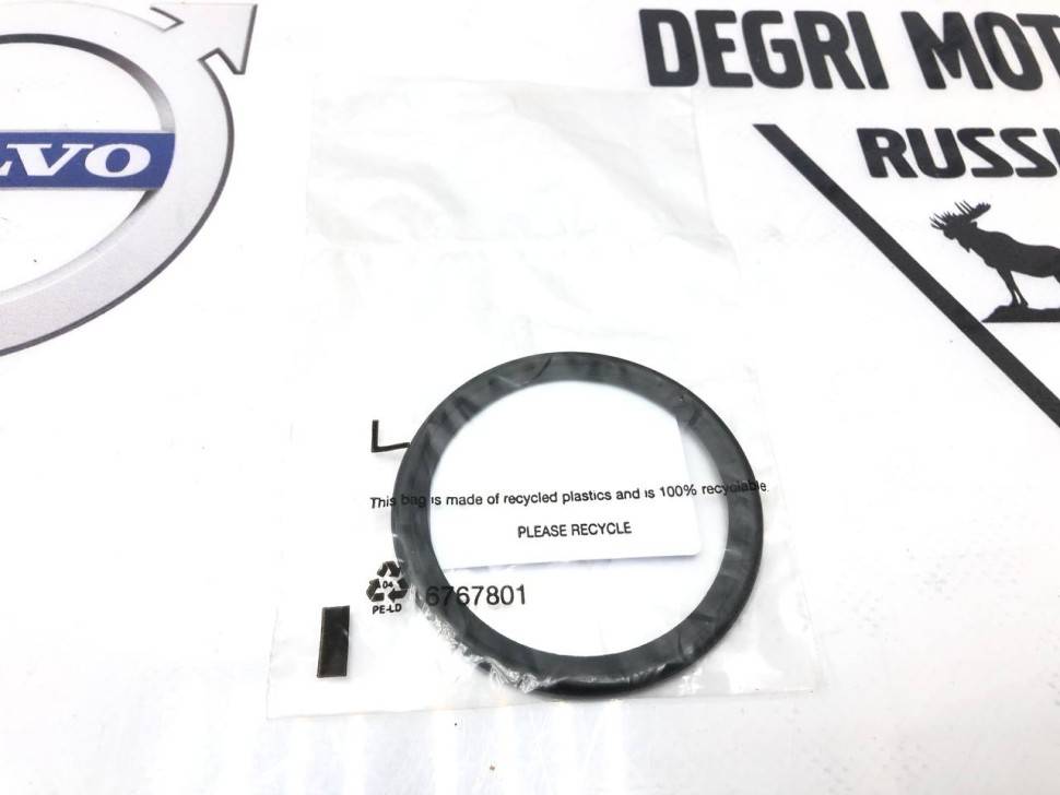 Уплотнительное кольцо маслоохладителя \\ Volvo S60 II, S80 II, V40CC \\ VOLVO Original 31339192