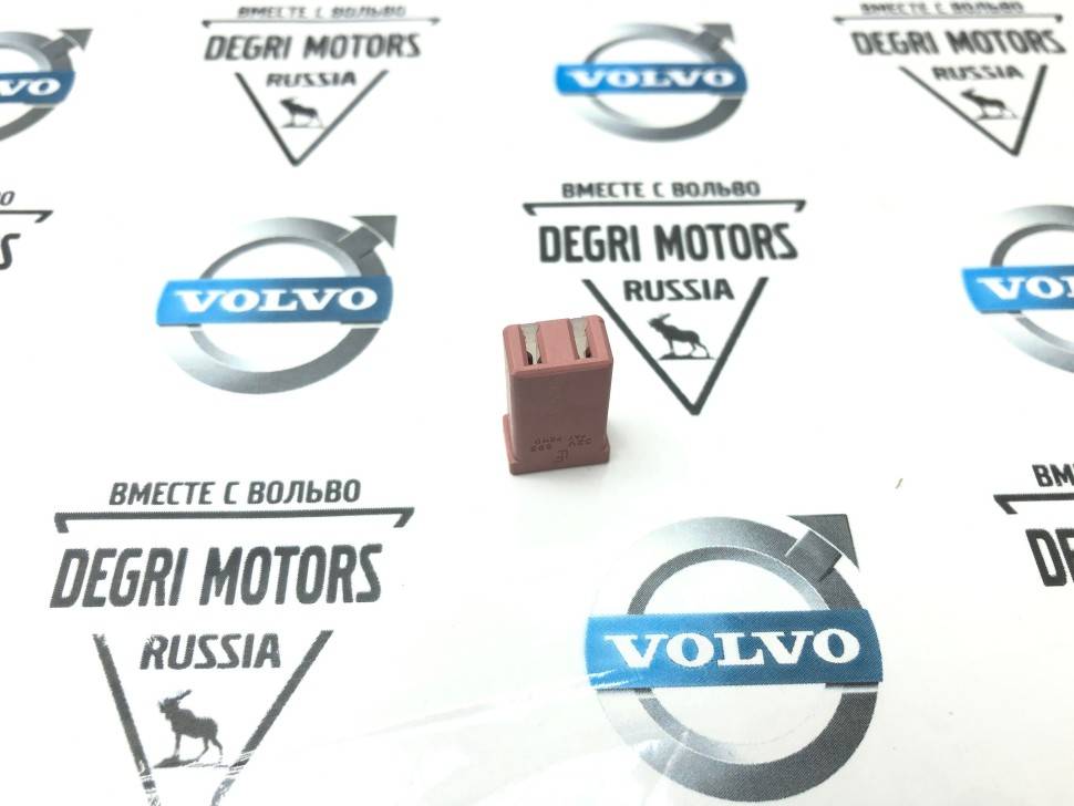 Предохранитель 30А розовый Volvo XC90 II, S90 II, V90 II, XC60 II, XC40, S60 III \\ VOLVO Original 31346534