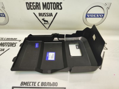 Крышка блока аккумулятора Вольво S40 II, C30, V50, C70 \\ VOLVO (Original) 30667535