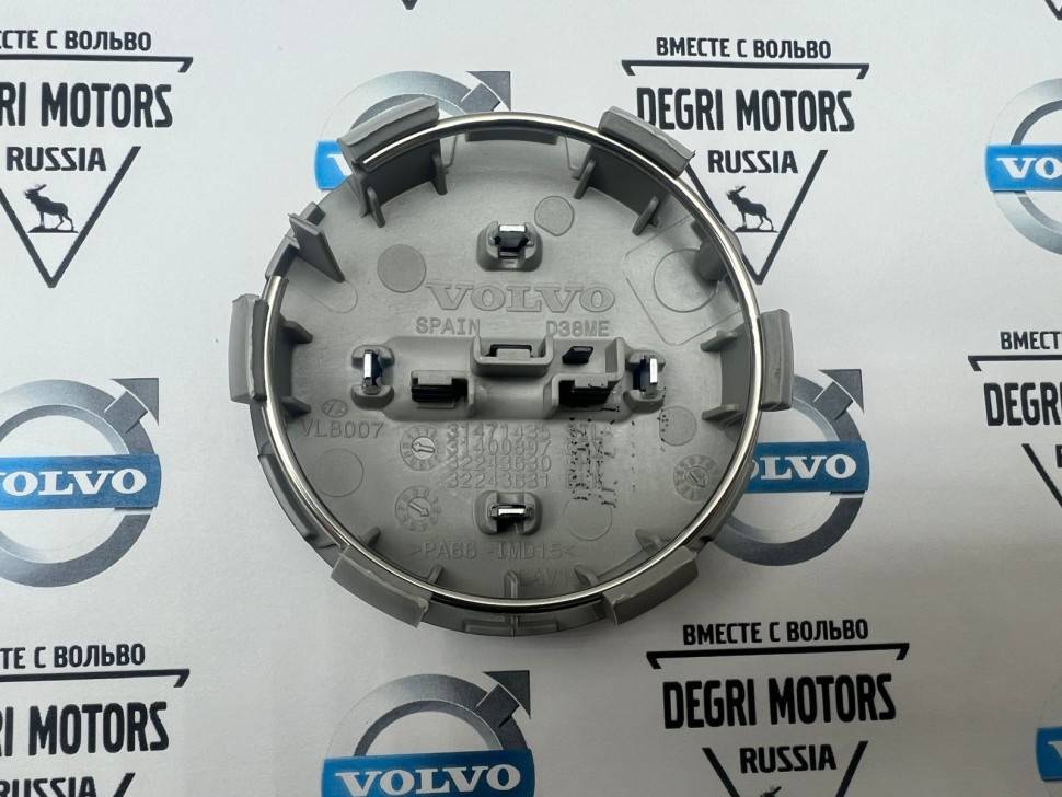 Колпаки литых дисков Dark grey, комплект 4шт VOLVO XC40, XC60 II, XC90 II \\ VOLVO Original 31414935