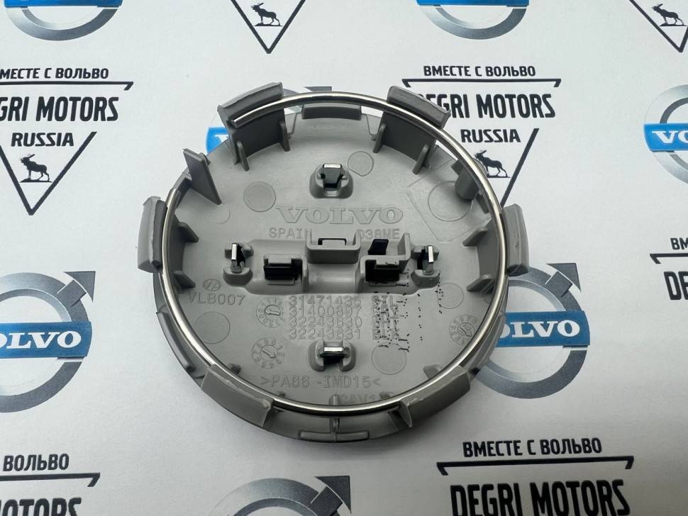 Колпаки литых дисков Dark grey, комплект 4шт VOLVO XC40, XC60 II, XC90 II \\ VOLVO Original 31414935