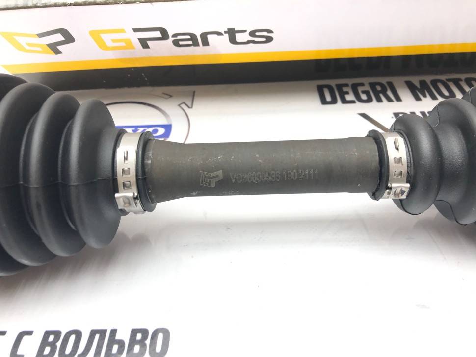 Привод в сборе правый VOLVO S60, V70 II, XC70 \\ AWD \\ GP-German Parts VO36000536