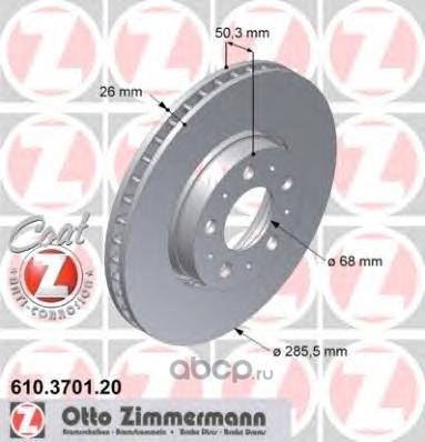 Тормозной диск передний Coat Z \\ Volvo S60, V70, S80, 15дюйм, 00->, F, 285,5*26 \\ ZIMMERMANN 610.3701.20