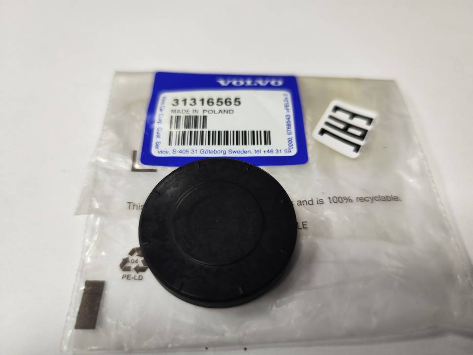 Заглушка распредвала задняя S60 III, S90 II, V90CC, XC60 II, XC90 II \\ VOLVO Original 31316565