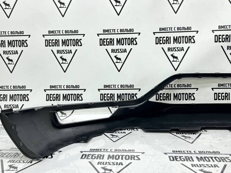 Спойлер юбка переднего бампера Volvo XC90 II \\ 2016- \\ VOLVO Original 39847916