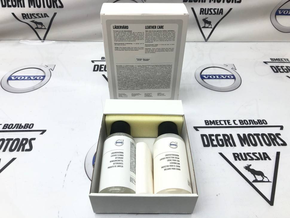 Комплект для ухода за кожаным салоном \\ VOLVO Original 32447169