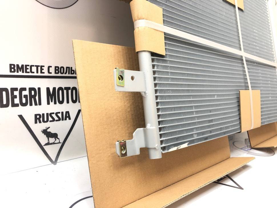 Радиатор кондиционера Volvo S60, S80, V70 II, XC70 \\ GParts VO31267200