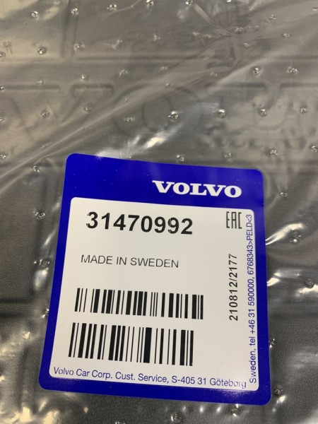 Ковер багажника пластиковый "Charcoal" VOLVO XC40 18- \\ VOLVO Original 31470992