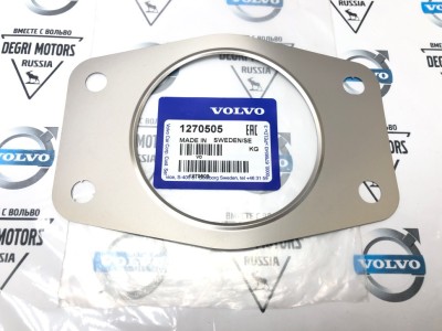 Прокладка приемной трубы Volvo C30, C70 II, C70, S40 II, V50, S60, S70, V70, S80, V70 II \\ VOLVO Original 1270505
