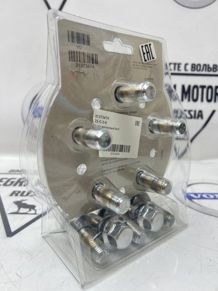Комплект колесных болтов \10шт\ хром \\ VOLVO S80,V70,XC60 \\ VOLVO Original 31373474