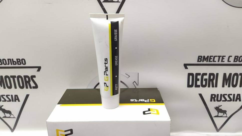 ШРУС карданного вала Volvo S60, S70, V70, S80 II, V70 II, XC70, V70XC, XC90 \\ GParts VO31216176