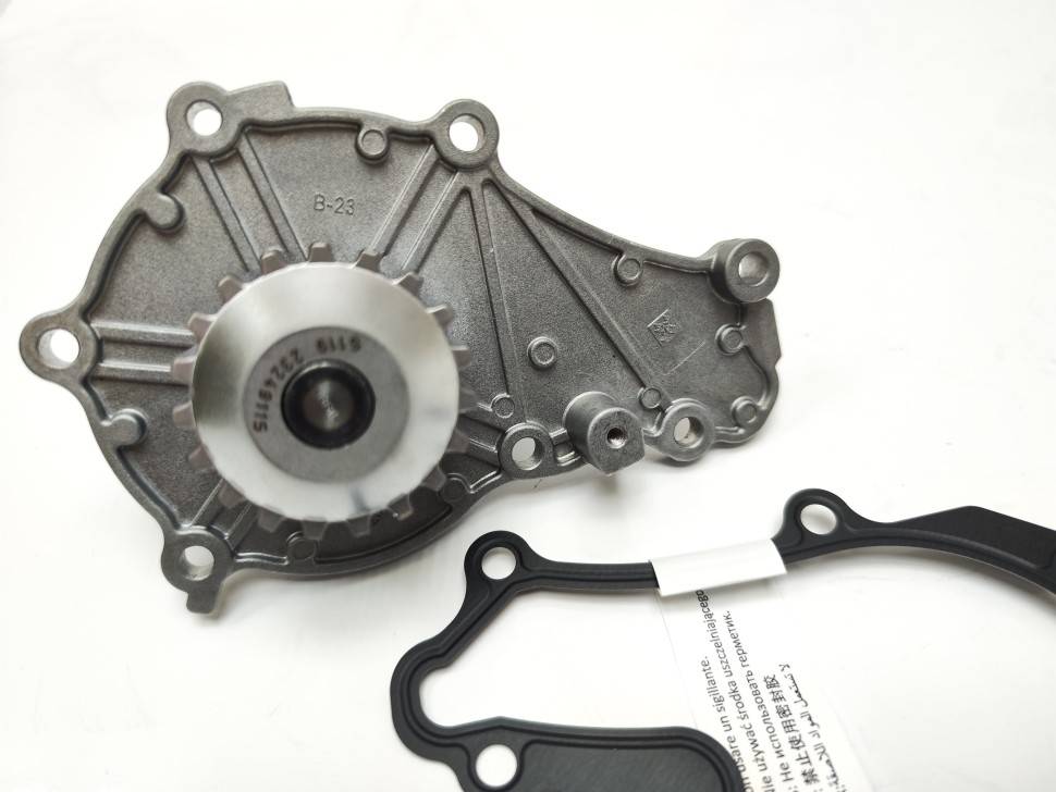 Помпа системы охлаждения C30, S40 II, S60 II, V40 CC, V50, V60 \\ INA 538 0037 10