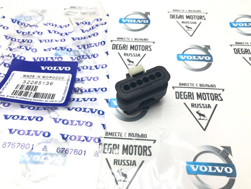 Корпус розетки 6/234.A, 6-POLE Насос подачи мочевины Volvo XC60 II, XC90 II, V90 II \\ VOLVO Original 32265136