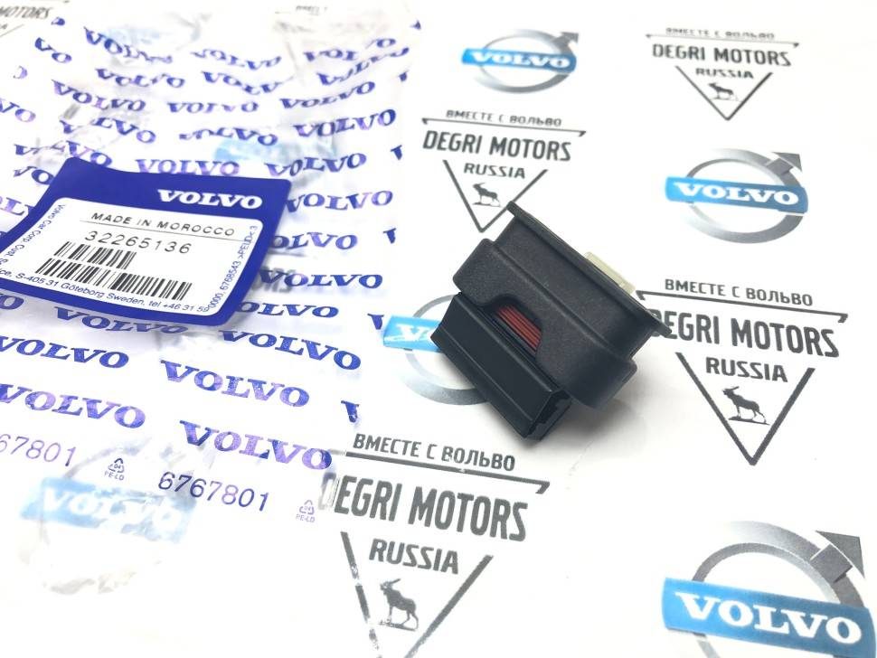 Корпус розетки 6/234.A, 6-POLE Насос подачи мочевины Volvo XC60 II, XC90 II, V90 II \\ VOLVO Original 32265136