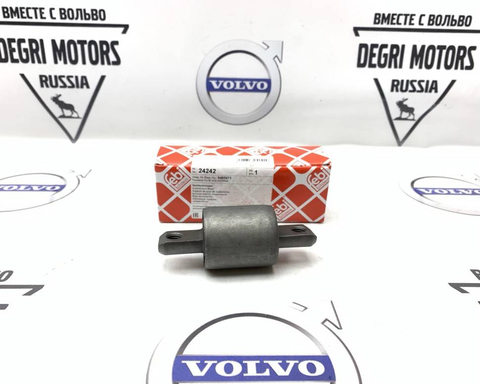 Сайлентблок переднего рычага передний \\ FEBI 24242