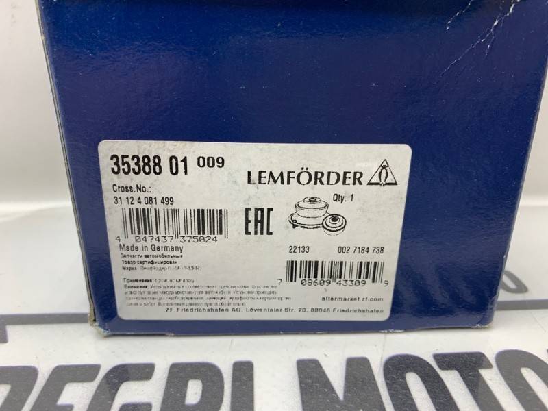 LEMFOERDER 3538801 Сайлентблок подвески \\ LEMFORDER 35388 01