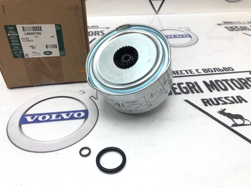 Фильтр топливный 3,6 2,7 3.0TD \\ LAND ROVER LR009705