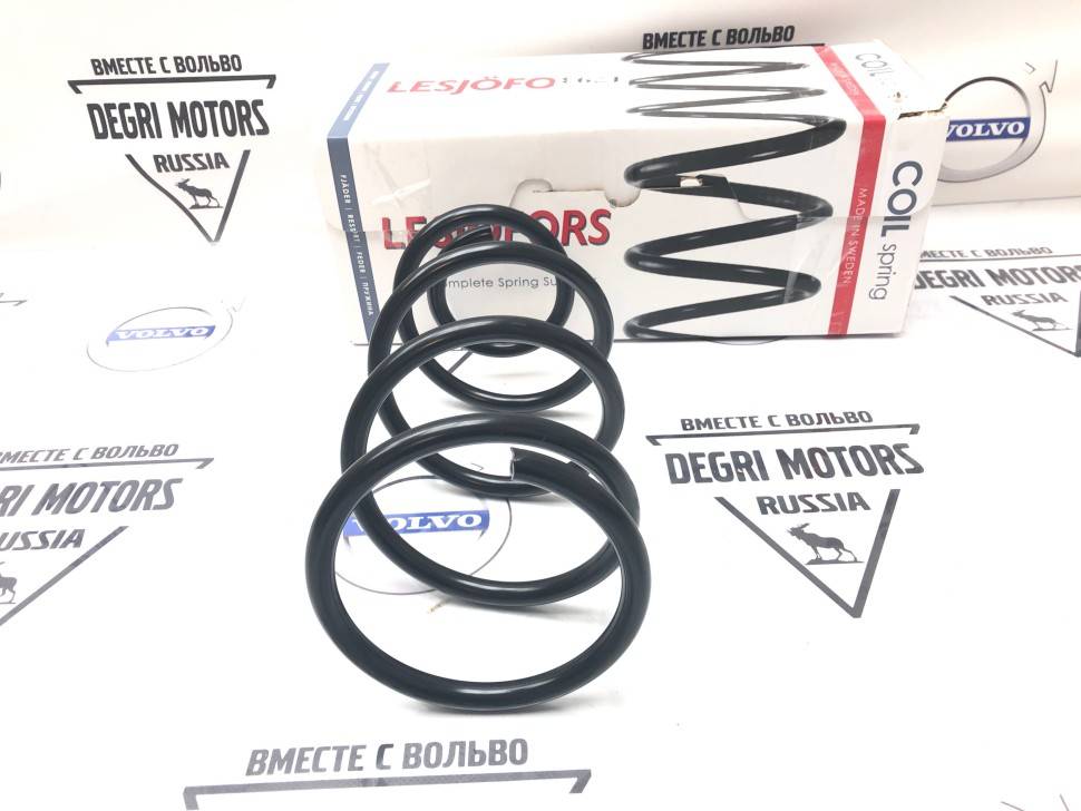 Пружина передняя VOLVO V40 D3/D4 5-CYL MAN 12- \\ LESJOFORS 4095861