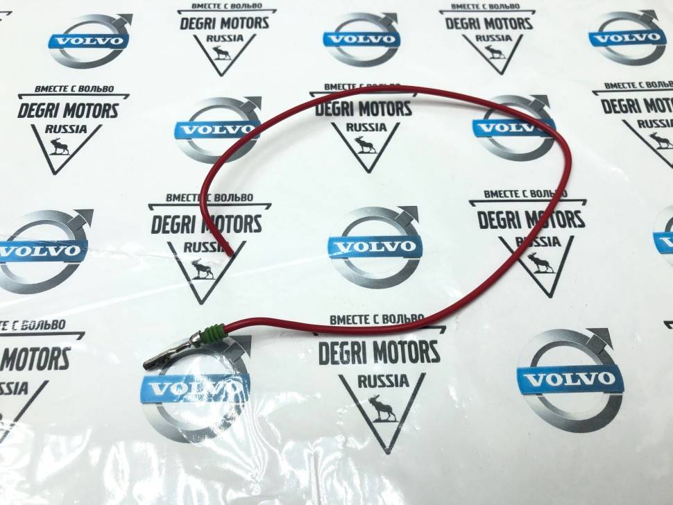 Ремонтный терминал \\ VOLVO (Original) 31252714