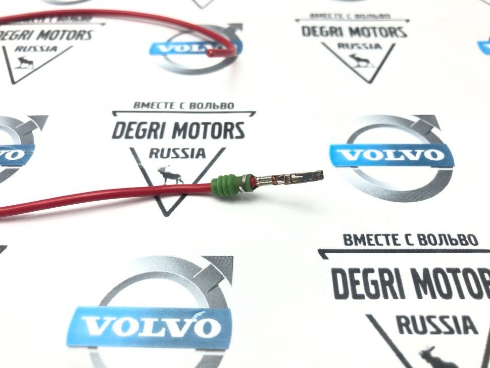 Ремонтный терминал \\ VOLVO (Original) 31252714