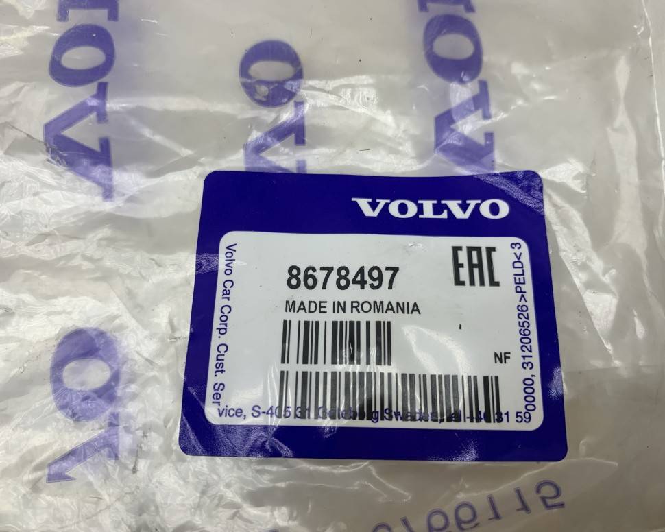 Сайлентблок переднего подрамника VOLVO S60 S80 XC70 XC90 \\ VOLVO Original 8678497