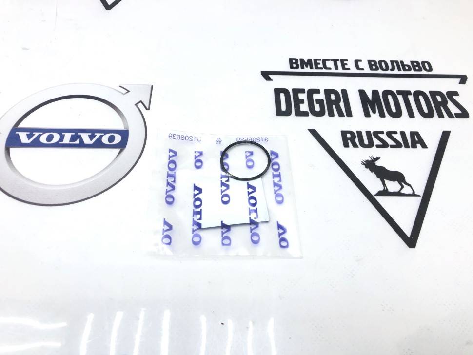 Уплотнительное кольцо Volvo C30, C70, S40 II, V50, S60 II, S80 II, V60, V70 III, XC60 \\ VOLVO Original 31256726
