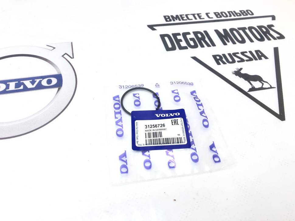 Уплотнительное кольцо Volvo C30, C70, S40 II, V50, S60 II, S80 II, V60, V70 III, XC60 \\ VOLVO Original 31256726