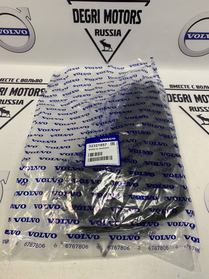 Комплект задних брызговиков Вольво XC40 \\ 2 шт \\ VOLVO Original 32321857