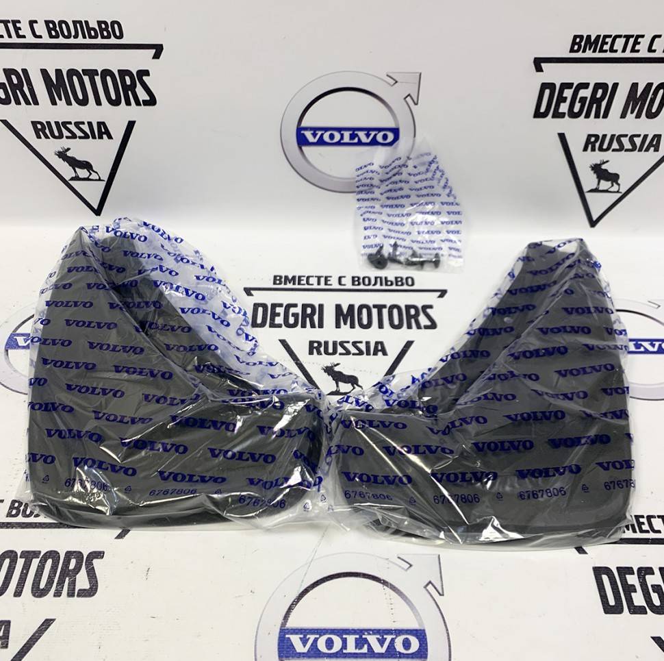 Комплект задних брызговиков Вольво XC40 \\ 2 шт \\ VOLVO Original 32321857