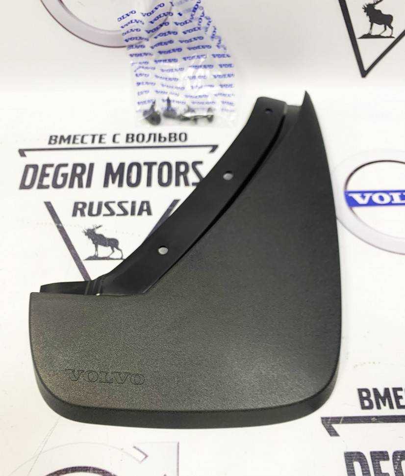 Комплект задних брызговиков Вольво XC40 \\ 2 шт \\ VOLVO Original 32321857