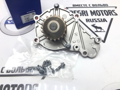 Помпа системы охлаждения C30, S40 II, S60 II, V40 CC, V50, V60 \\ VOLVO Original 30751971