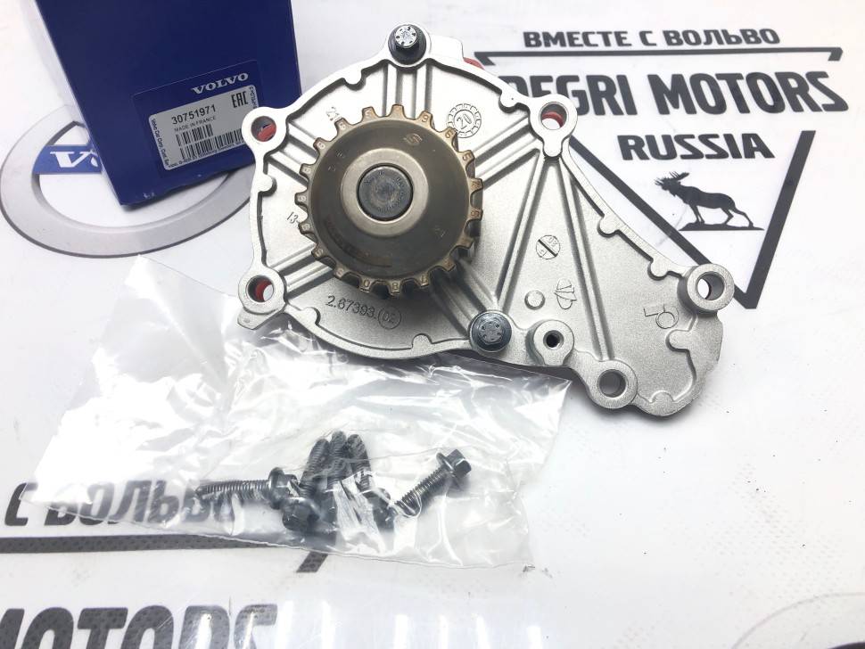 Помпа системы охлаждения C30, S40 II, S60 II, V40 CC, V50, V60 \\ VOLVO Original 30751971