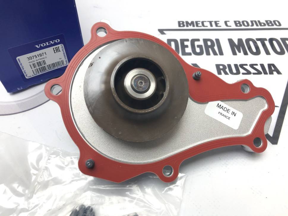 Помпа системы охлаждения C30, S40 II, S60 II, V40 CC, V50, V60 \\ VOLVO Original 30751971