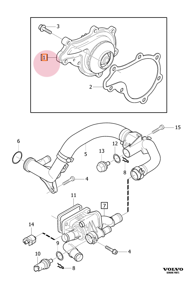 Помпа системы охлаждения C30, S40 II, S60 II, V40 CC, V50, V60 \\ VOLVO Original 30751971