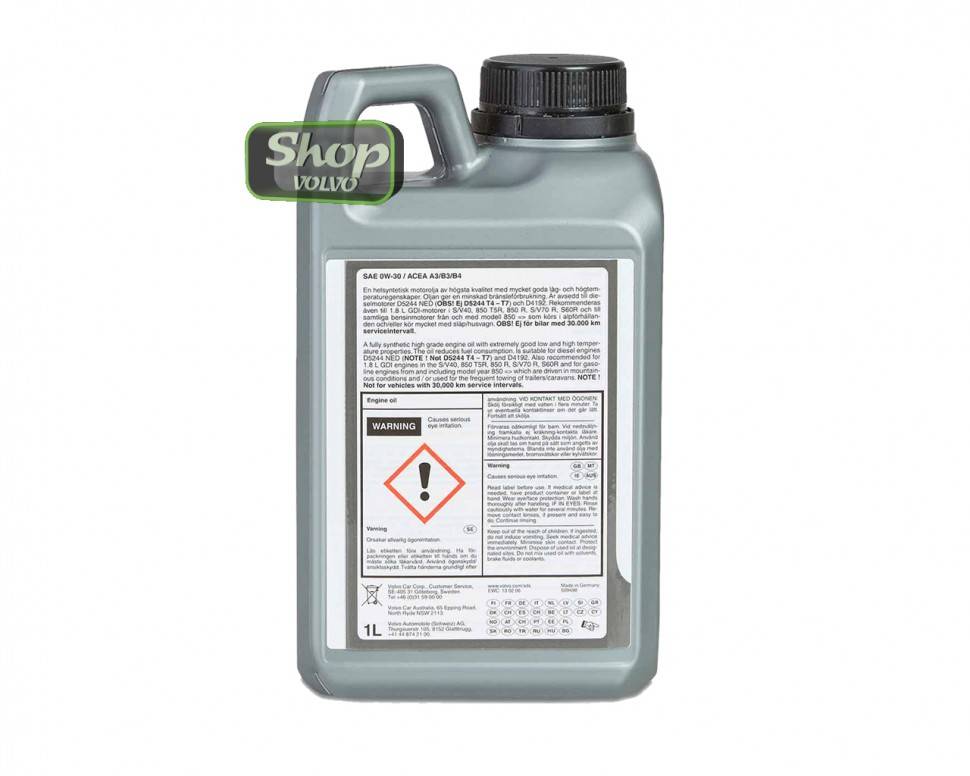 Синтетическое моторное масло для Вольво 5W-40 A3/B3/B4 \\ 1литр \\ VOLVO (Original) 1161630