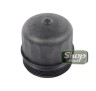 Фильтр масляный с крышкой Volvo C70, S40, V40, S60, S70, V70, S80 II, S80, V70 II, V70XC, XC70, XC90 \\ VOLVO Original 1275808