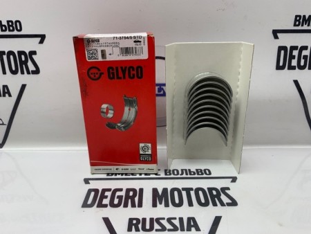 Вкладыши шатунные стандарт STD, комплект на 5 цилиндров VOLVO S80 ХС90 \\ D52XXxx** B52XXxx** \\ GLYCO  71-3754/5 STD