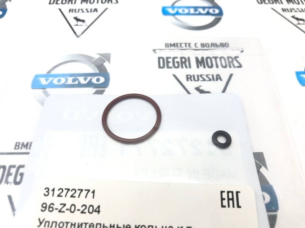 Уплотнительные кольца комплект на одну форсунку Volvo S40 II, S60 II, S80 II, XC70 II, XC60 \\ VOLVO Original 31272771