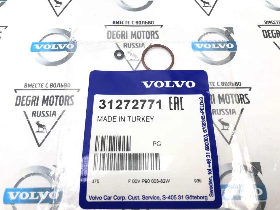 Уплотнительные кольца комплект на одну форсунку Volvo S40 II, S60 II, S80 II, XC70 II, XC60 \\ VOLVO Original 31272771