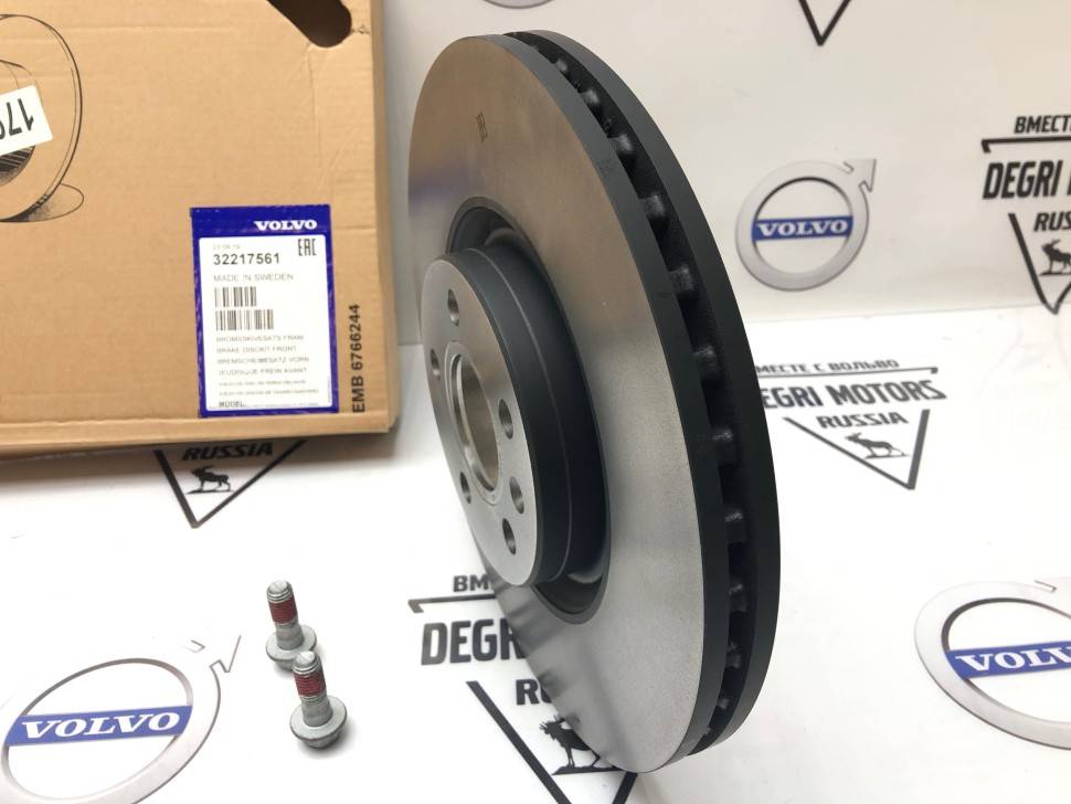 Тормозной диск передний 17&#039; ​Volvo S60 III, S90 II, V90 II, V60 II, XC60 II \\ VOLVO Original 32217561