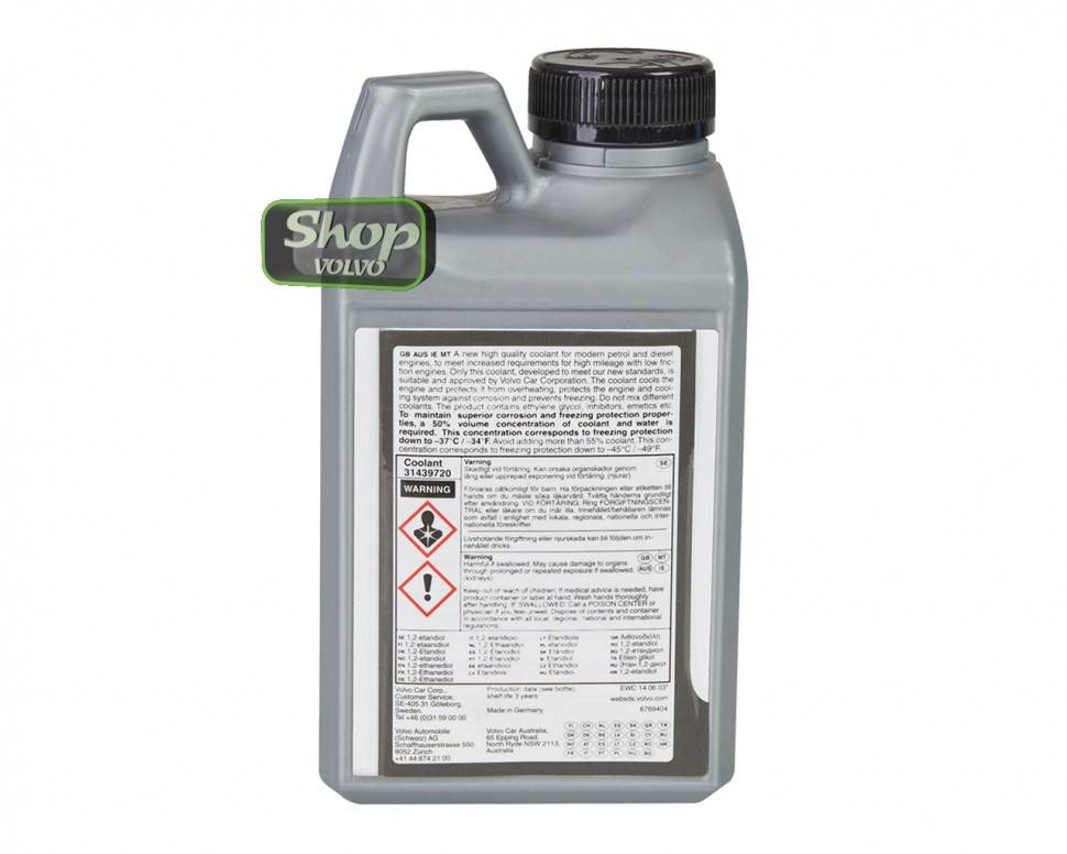 Антифриз 1 литр концентрат 100% \\ VOLVO Original 31439720