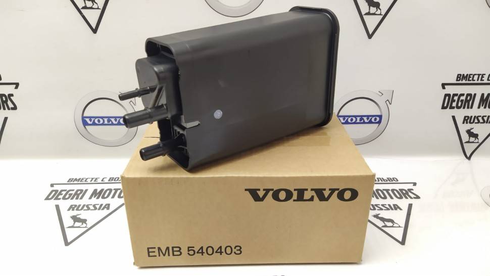 Фильтр Адсорбер EVAP Вольво XC60, XC70 II, S60 II, S80 II \\ VOLVO Original 31342749