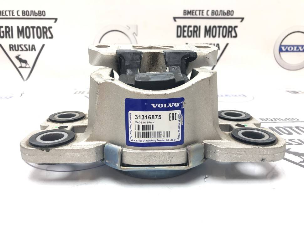 Опора двигателя левая VOLVO S60 II, V70 III, XC70 II, S80 II, XC60 \\ B5204Txx, B5254Txx, D5204Txx, D5244Txx \\ VOLVO Original 31316875