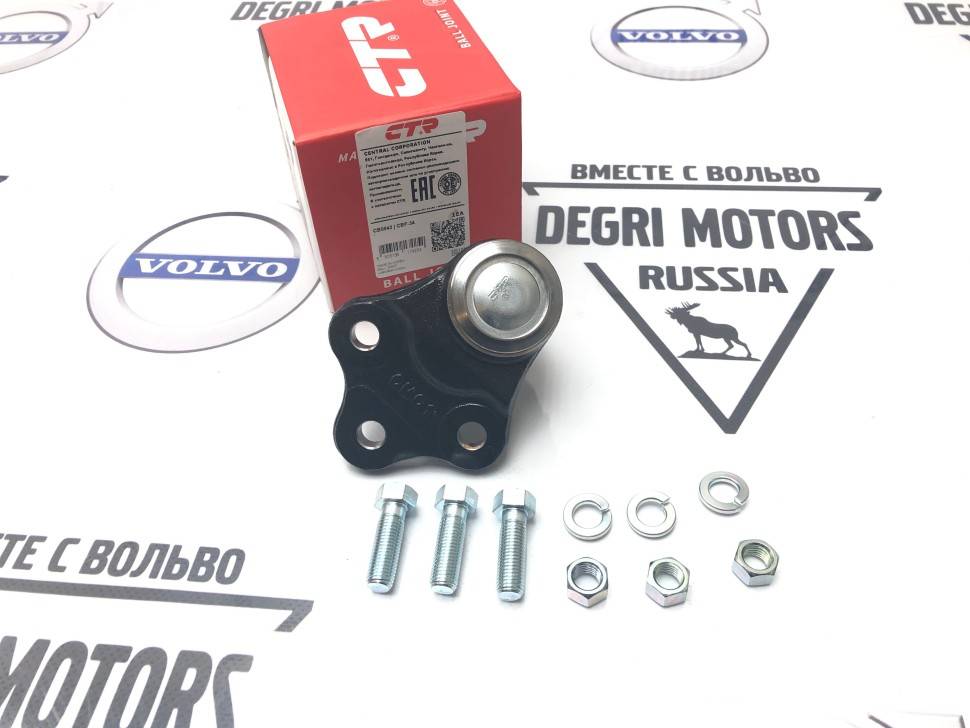Шаровая опора Volvo XC70 II, XC60 \\ CTR CB0043