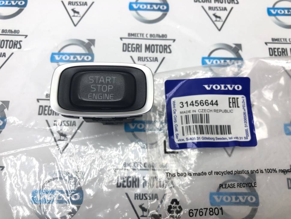 Кнопка пуска двигателя VOLVO S60 II, XC60, XC70 II \\ VOLVO Original 31456644