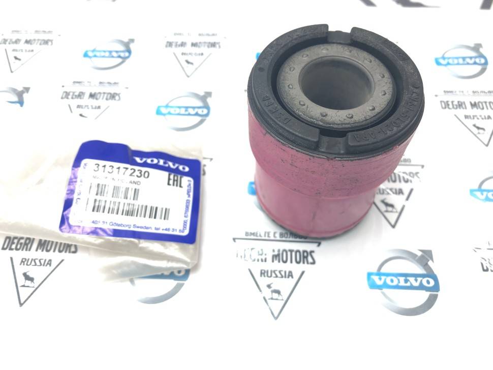 Сайлентблок переднего подрамника задний V40CC \\ Volvo Original 31317230
